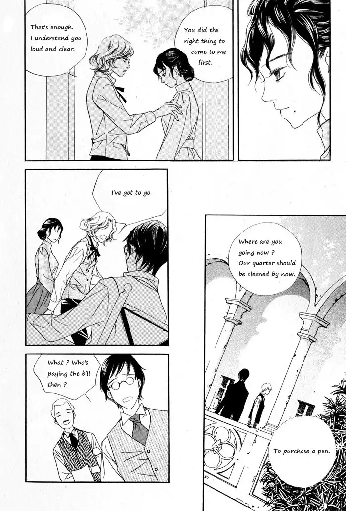 Savage Garden Chapter 7 17